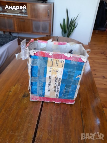 Старо делко за Москвич Р118, снимка 1