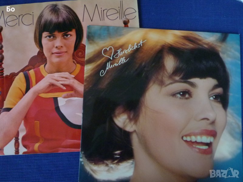 грамофонни плочи  Mireille Mathieu, снимка 1