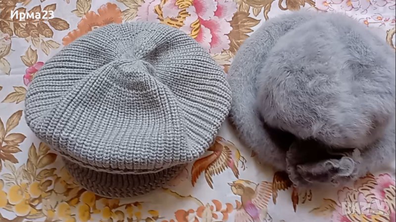 Лот шапки, снимка 1