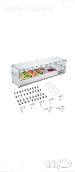 Професионална студена витрина за барове и ресторанти , снимка 1