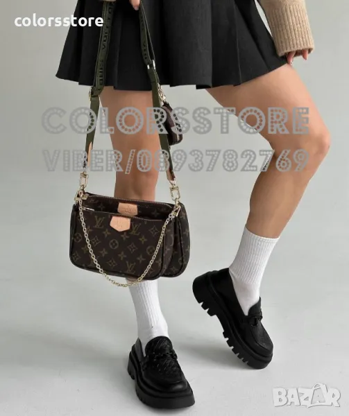 Луксозна чанта Louis Vuitton-SG191U, снимка 1