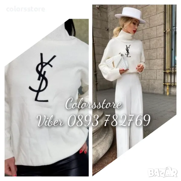 Бял пуловер  YSL- VL18, снимка 1