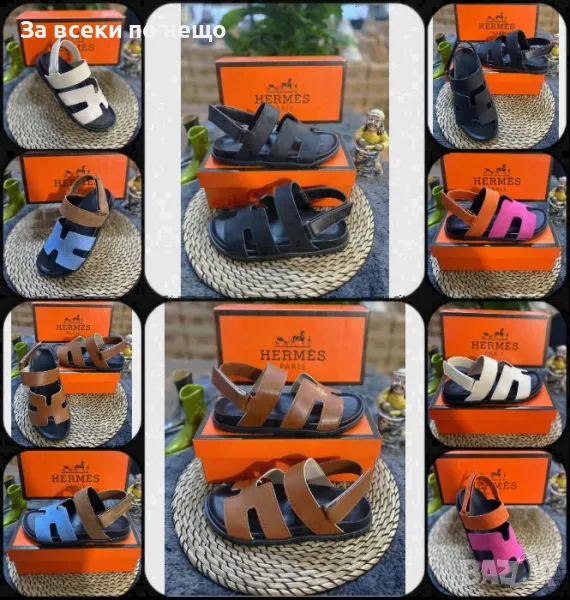 Hermes Дамски Сандали Хермес - Налични Различни Цветове Код E228, снимка 1