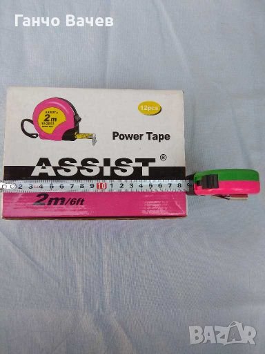 Ролетка 2 метра., снимка 1