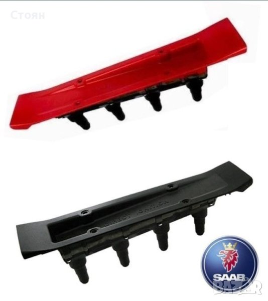 Нова Оригинална Saab 900,9000,9-3,9-5,2.0,2.3 бобина, снимка 1