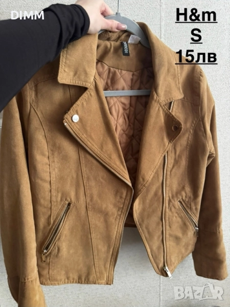 Дамско яке -велур, снимка 1