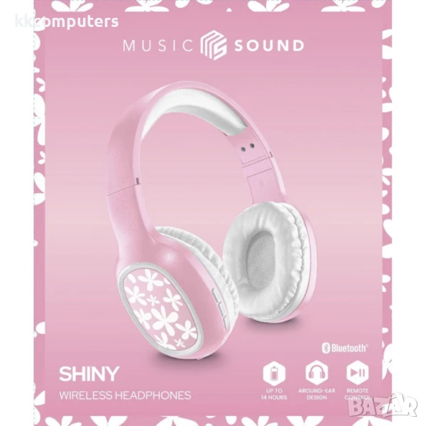 Music Sound Basic Shiny Flowers Bluetooth слушалки, снимка 1