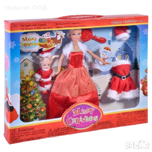Коледна кукла Барби 29см, снимка 1