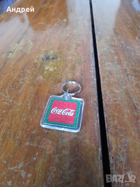 Ключодържател Кока Кола,Coca Cola #5, снимка 1