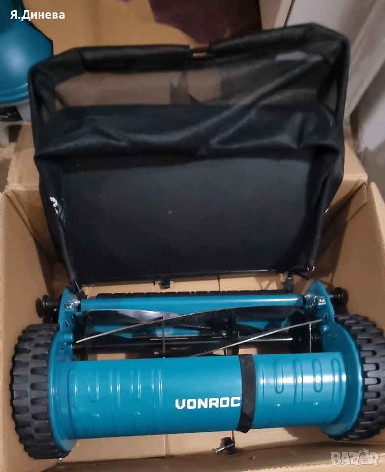 Цилиндрична косачка Vonroc , снимка 1