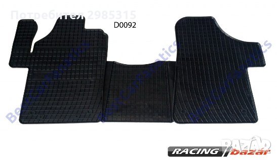 СТЕЛКИ к-т -Merc.Vito /Viano 2003-2014 , снимка 1