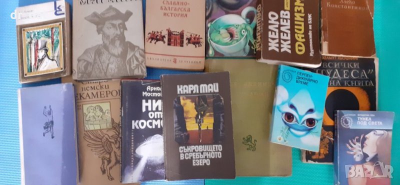 Някои стари книги, снимка 1
