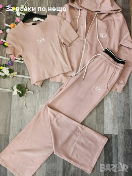 Diesel Дамски Комплект С 3 Части🔝Дамски Сет С Три Части Код I_163, снимка 1