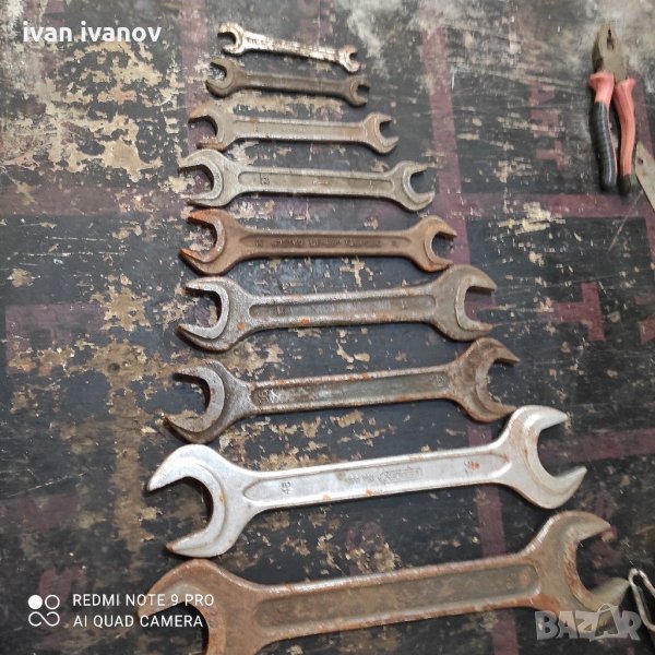 Лот Ключове, снимка 1