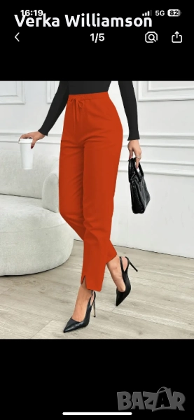 Дамски оранжево червен панталон XXL, снимка 1
