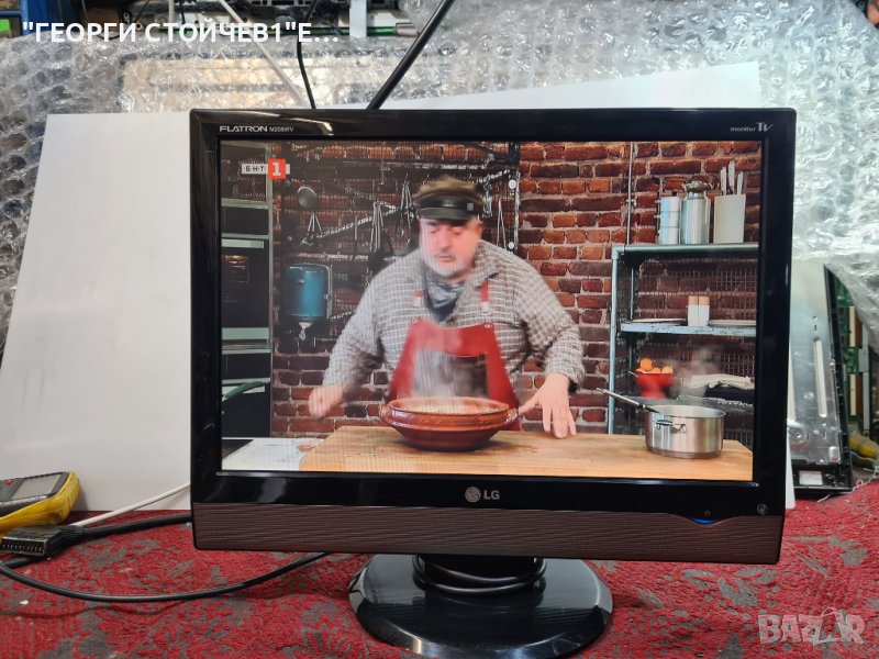 LG   M208WV-BZ  С ГАРАНЦИЯ 1год., снимка 1