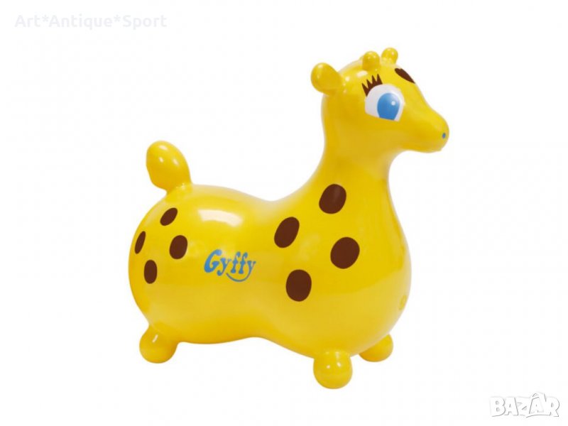 GYMNIC Жирафът Гифи надуваема играчка за деца, снимка 1