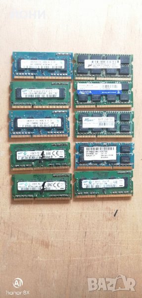 Ram памети DDR3 1GB/2GB, снимка 1