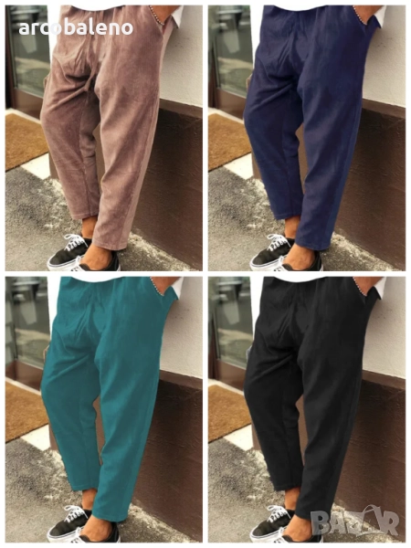 Мъжки кадифени широки ежедневни прави изрязани панталони, 4цвята , снимка 1
