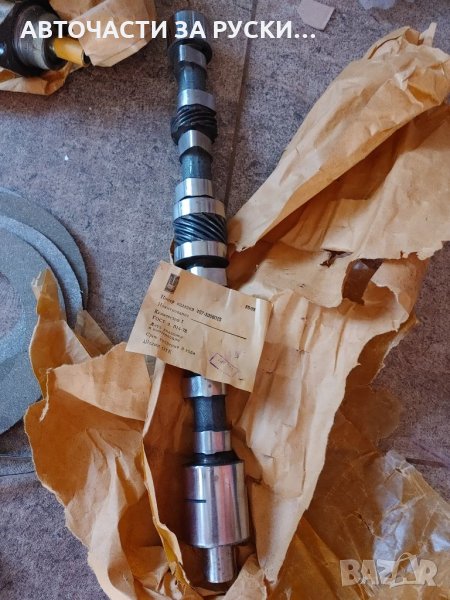 Авточасти 412 Москвич нови, снимка 1