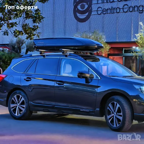 Автобокс Menabo Mania Duo 460L, снимка 1