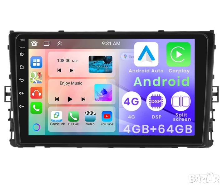 Универсална мултимедия за VW, навигация, Android, Volkswagen, Polo, T-Roc, Transporter, T6, Андроид, снимка 1