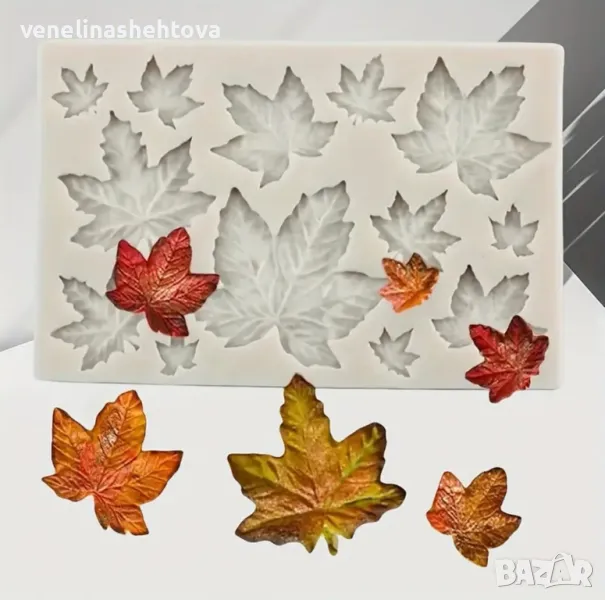 Клен есенни листа Силиконов молд форма за фондан за декорация на торта шоколад гипс, снимка 1