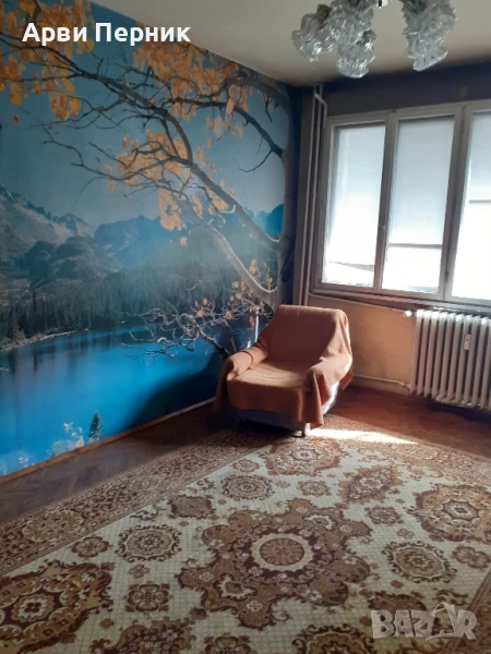 Продава 3-СТАЕН гр.Перник,Център, снимка 1