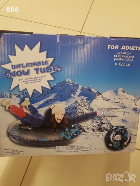 Надуваема шейна, снимка 1