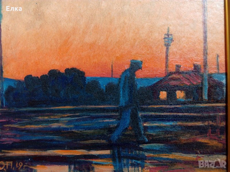 Картина Стрелочник на Черневската гара, снимка 1