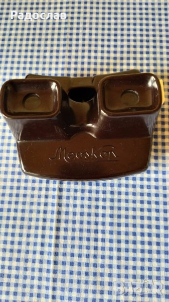 Meoskop стар апарат за диапозитиви, снимка 1