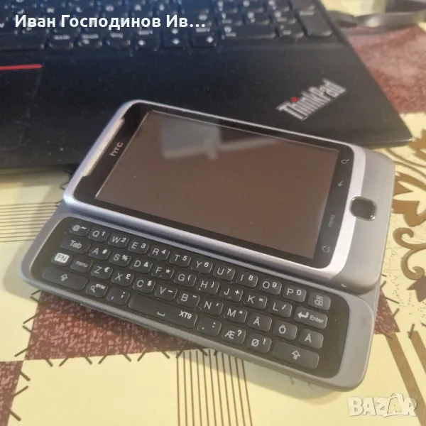 Телефон с клавиатура HTC Desire Z, снимка 1