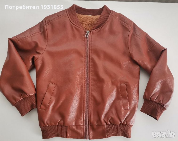 Кожено яке бомбър, снимка 1