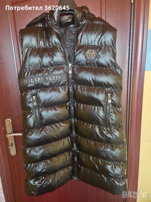 Дамски зимен елек, снимка 1