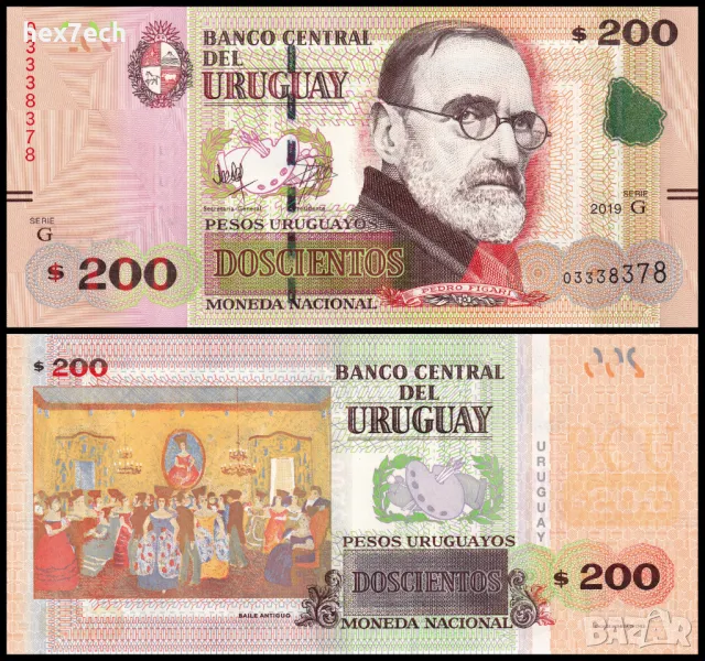 ❤️ ⭐ Уругвай 2019 200 песос UNC нова ⭐ ❤️, снимка 1