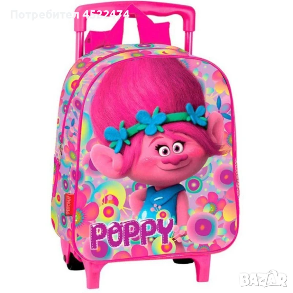 Детска Раница - Тролчетата, снимка 1