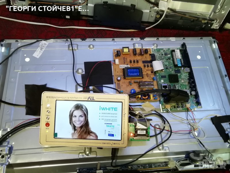 32HB5500 СЪС СЧУПЕНА МАТРИЦА, снимка 1