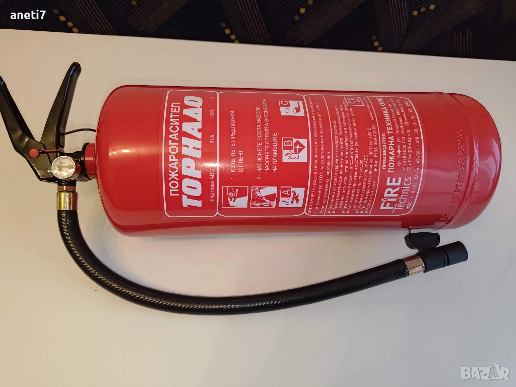Прахов пожарогасител АВС 6кг Торнадо Заверен актуален стикер Извършено техническо обслужване 09.2026, снимка 1