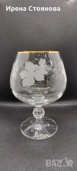Кристални чаши за коняк/бренди Bohemia. Златен, плътен кант и гравюра с гроздов декор., снимка 1