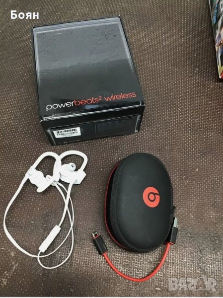 Beats Audio Powerbeats2 Хендсфри слушалка, снимка 1