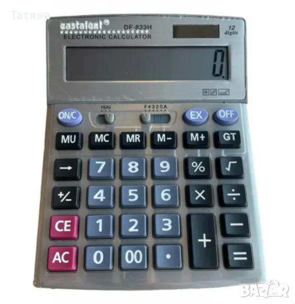 Калкулатор , снимка 1