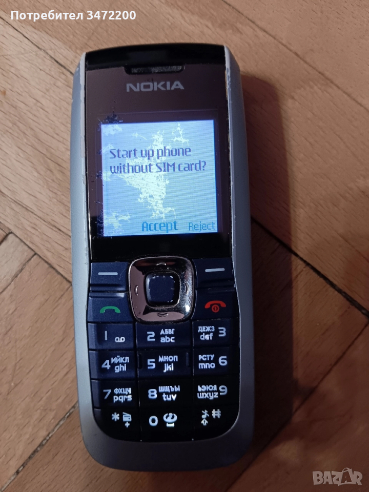 Мобилен телефон Nokia 2600 , снимка 1