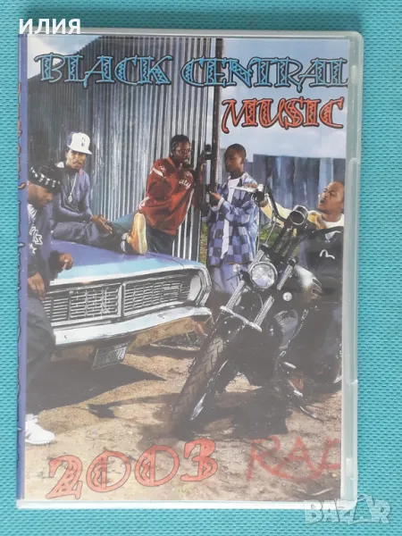 Black Central Music 2003 Rap(DVD-Video)(17 tracks), снимка 1