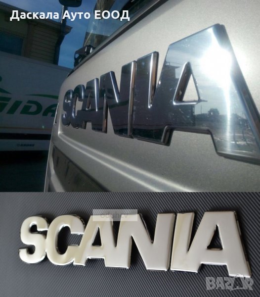 Декорация 3D преден надпис за решетка на Скания Scania R 2004-2009г. , снимка 1