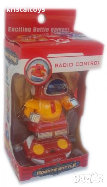 Детска играчка Робот с дистанционно управление, снимка 1