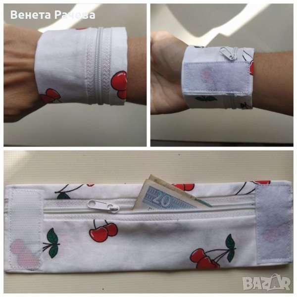 Портмоне за китка, снимка 1