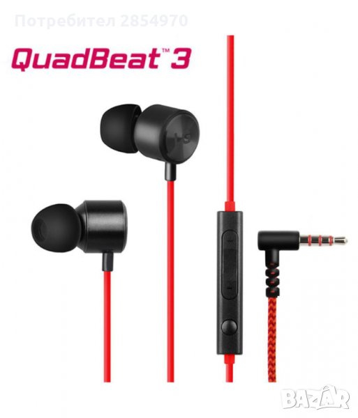 LG Headset QuadBeat 3 LE630 оригинални слушалки с микрофон и управление на звука, снимка 1