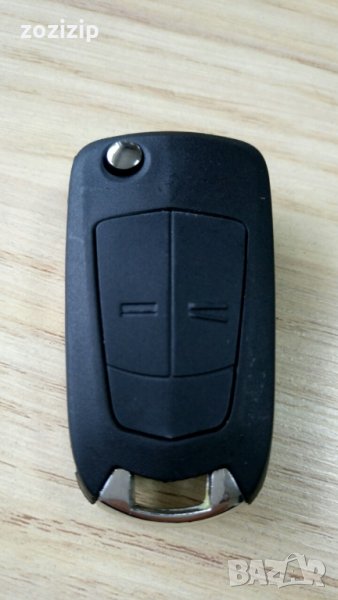 Кутийка ключ за Опел Астра H-j,Корса D,Вектра C-d,Зафира с 2 бутона , снимка 1