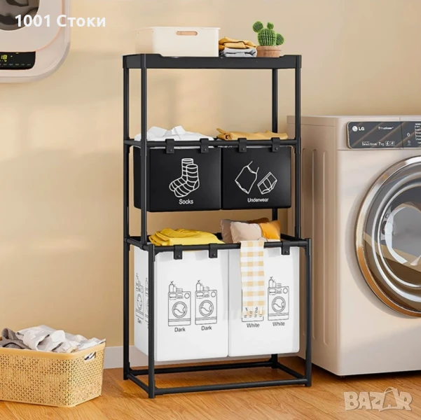 Етажерка Кош за пране на 3 нива, снимка 1