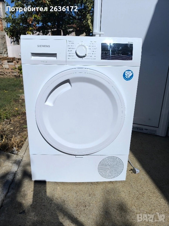 сушилня Siemens iq300, Термопомпа 8 кг., снимка 1